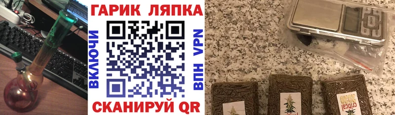 ссылка на мегу ONION  где купить наркоту  Сорск  ГАШ Изолятор 