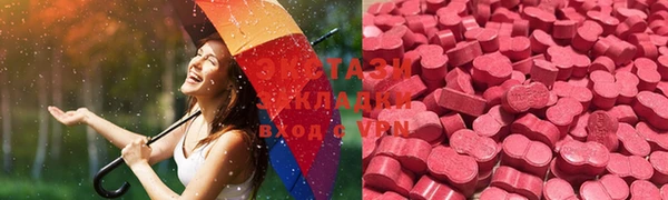винт Россошь
