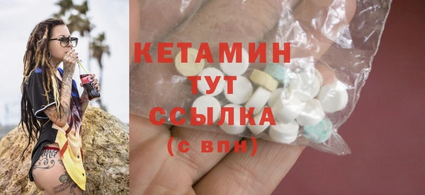 винт Россошь