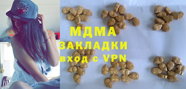 меф VHQ Рославль
