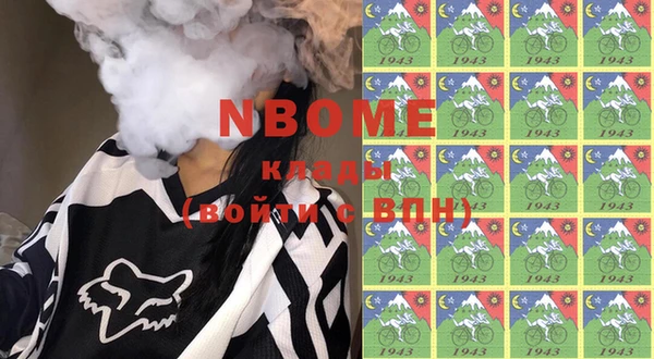 винт Россошь