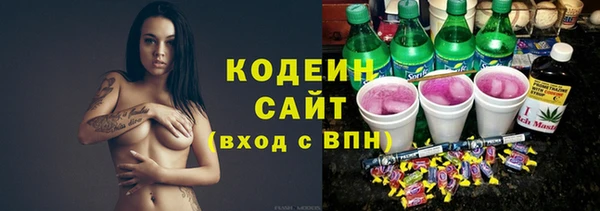 прущий лед Ростов