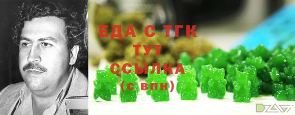 прущий лед Ростов