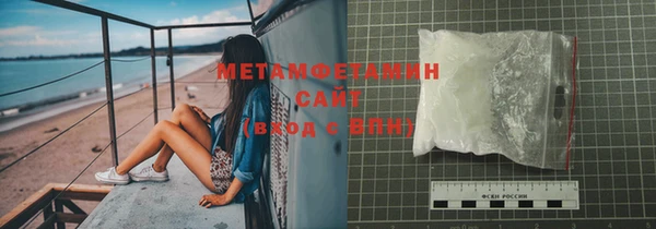 винт Россошь