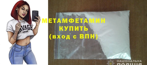прущий лед Ростов