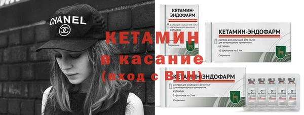 меф VHQ Рославль