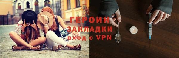 меф VHQ Рославль