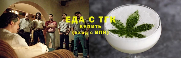 винт Россошь