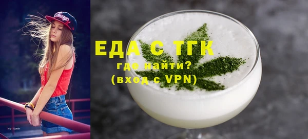 винт Россошь