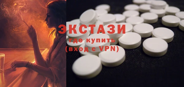 прущий лед Ростов