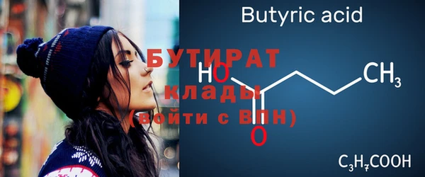 прущий лед Ростов