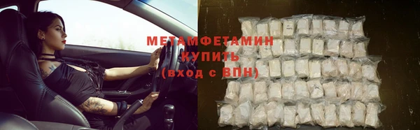 прущий лед Ростов