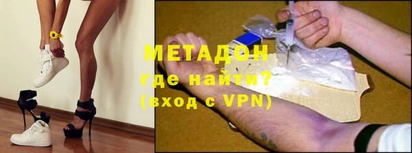 прущий лед Ростов