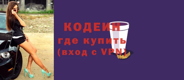 винт Россошь