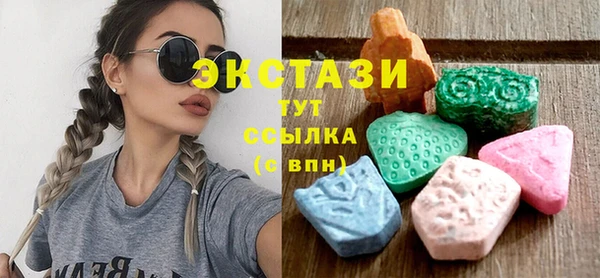 прущий лед Ростов