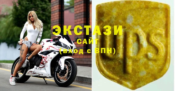 меф VHQ Рославль