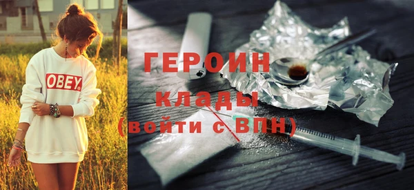 прущий лед Ростов