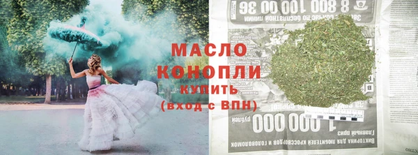 меф VHQ Рославль