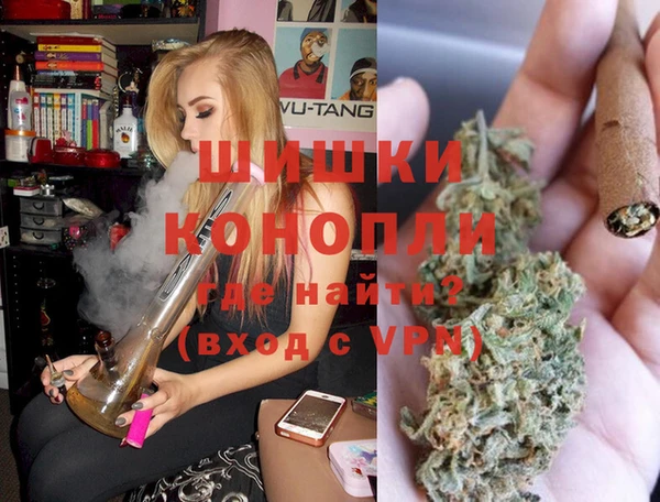 прущий лед Ростов