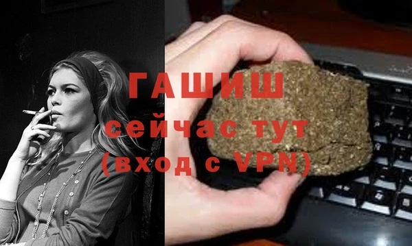 винт Россошь