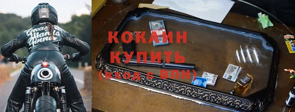винт Россошь