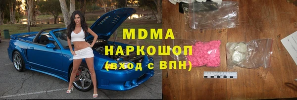 винт Россошь