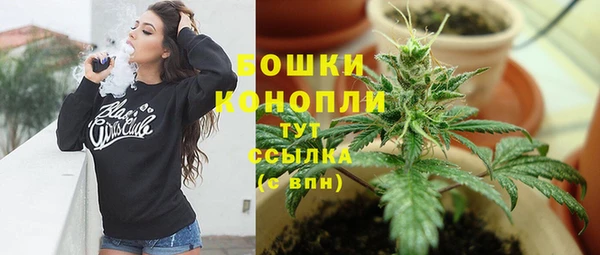 прущий лед Ростов