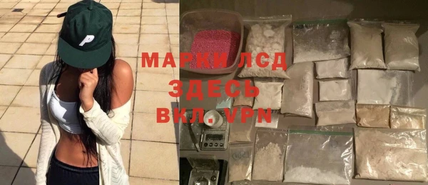 прущий лед Ростов
