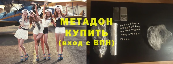 прущий лед Ростов