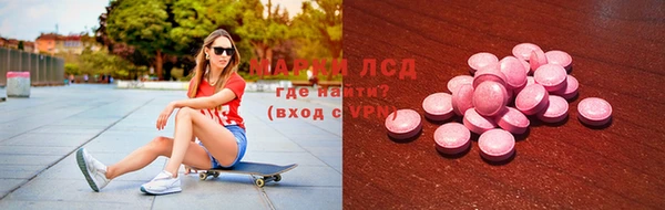 винт Россошь