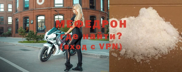 прущий лед Ростов
